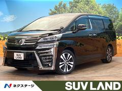 �ȥ西��������ե��������������ڡ��ǥ��ǥ�����󡡥ࡼ��롼�ա��ر��