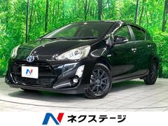 �ȥ西�����������ӥ�������֥�å��������ʥӡ��Хå�����顡�ե륻��