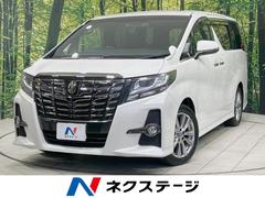 �ȥ西������ե����ɡ��������ӡ����ѥå������������ץ֥�å������������ʥ�