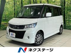 ���������ѥ�åȣӣס���ߥƥåɡ����ףġ���ư���饤�ɥɥ����ӣĥʥ�
