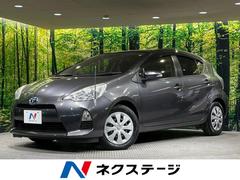 �ȥ西�����������ǡ��ر�֡������ʥӡ��Хå������