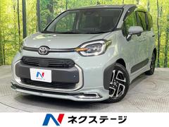 �ȥ西�������󥿡��ϥ��֥�åɣڡ���ǥꥹ���ե륨���������ʥ�˥��������������������ʥ�