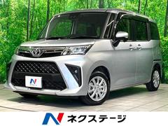 �ȥ西���롼�ߡ����ǡ��ӣĥʥӡ�ξ¦��ư�����ͷڸ�