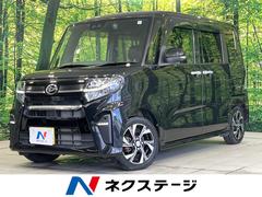 �����ϥġ�����ȡ���������ء����꡼�ʥӡ�ξ¦�ѥ���饤�ɥɥ����Хå������