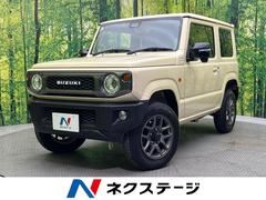 ������������ˡ����أá������ʥӡ��Хå�����顡�����ﳲ�ڸ������ƥ�