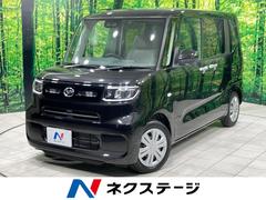 �����ϥġ�����ȡ��إ��쥯����󡡶ر�֡������ӣĥʥӡ������ϥ����