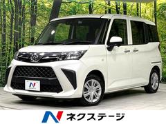 �����ϥġ��ȡ��롡�ء����ףġ��ӣĥʥӡ��Хå������