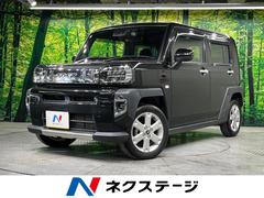 �����ϥġ����եȡ��ǡ����饹�롼�ա��ʥӡ��Хå������