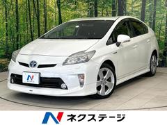 �ȥ西���ץꥦ�����ӥġ���󥰥��쥯����󡡸������ǥꥹ���������������ʥ�