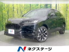 �ۥ�����ڣҡݣ֡��塧�ȣţ֡��ڡ��᡼���������ʥӡ������ϥ����