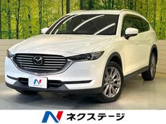 �ޥĥ����ãءݣ��������ӡ��ץ������ƥ��֡��ե�åץ������˥������ޥĥ����ͥ��ȥʥ�