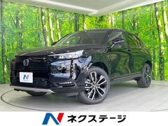 �ۥ�����������롡�塧�ȣţ֡��ڡ���Ͽ��̤���Ѽ֡������ﳲ�ڸ������ƥ�