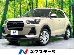 �����ϥġ����å������̡��ر�֡����ޡ��ȥ������ȡ��ţạ̃ɣУӣťʥ�