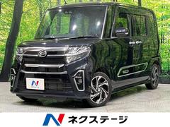 �����ϥġ�����ȡ���������ңӥ������륻�쥯����󡡽��������ʥӡ��Хå�����顡������