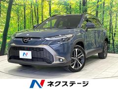 �ȥ西���������饯�������ϥ��֥�åɡ��ڡ����������ʥӡ������ϥ����