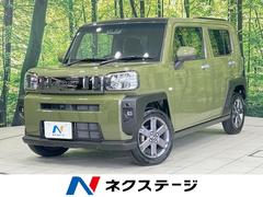 �����ϥġ����եȡ��ǥ����ܡ����饹�롼�ա������ʥӡ��Хå������