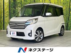 �������ǥ����롼�������ϥ����������������ء��ǥѥå����������ף�