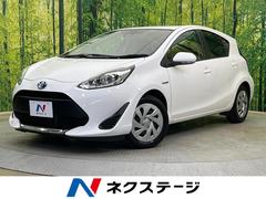 �ȥ西�����������ӡ������ʥӡ������եƥ����󥹡��Хå������
