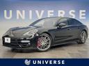 �ݥ륷�� �ѥʥ᡼�� �����ܡ����ףġ������ܡ��£ϣӣť�����ɡ������ϥ���顡�����ץƥ��֥��롼������ȥ����롡��åɥ쥶�������ȡ������ȥҡ��������٥���졼����󡡽����ʥӡ�������塡�ã�򡡣У������̣ţĥإåɥ���