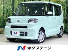 �����ϥġ�����ȡ��̡��ر�֡��̣ţĥإåɡ������ȥ饤��