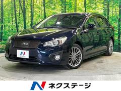 インプレッサスポーツ　２．０ｉ－Ｓアイサイト　本州仕入　寒冷地仕様　純正ナビ　バックカメラ　Ｂｌｕｅｔｏｏｔｈ　アイサイトＶｅｒ２　レーダークルーズ　コーナーセンサー　パワーシート　ハーフレザーシート　ＨＩＤヘッド　オートライト　スマートキー（スバル）