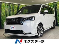 �ۥ�������ƥåץ若�󡡣塧�ȣţ֥��ѡ������ץ�ߥ���饤�󡡽����������ʥӡ������ϥ����