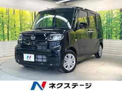 �����ϥġ�����ȡ��ء��Ͻк�̤���Ѽ֡���ư���饤�ɥɥ��������ﳲ�ڸ������ƥ�