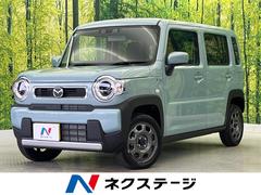�ޥĥ����ե쥢�����������С����أǡ����꡼�ʥӡ��Хå�����顡�����եƥ����ݡ���