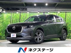 �ޥĥ����ãءݣ����������ӡ��ӥѥå���������������ӥ塼��˥��������ޡ��ȥ֥졼�����ݡ���