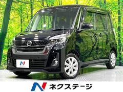 �������ǥ����롼�������ϥ����������������ء��ر�֡����ޡ������󥷡��֥졼��