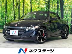 �ۥ�����ӣ����������������ܡ��ǥ����ץ쥤�����ǥ������Хå������