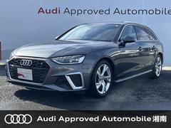 �����ǥ����������Х�ȡ������ԣƣӣɡ��ӥ饤�󡡥���롼�ա����������󥹣Уˣ�