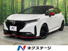 �����������顡�˥��⡡���������ʥӡ������ϥ���顡�����ﳲ�ڸ������ƥ�