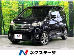 �������ǥ������ϥ����������������ǡ��ر�֡����ޡ������󥷡��֥졼��
