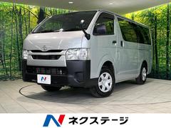 �ȥ西���ϥ��������Х󡡥��󥰣ģء����ףġ������ӣĥʥӡ��Хå������