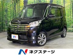 �������ǥ����롼�������ϥ����������������ء��֥��쥯�����ξ¦��ư�ɥ�