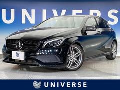 ��륻�ǥ����٥�ġ������饹���������������ݡ��ġ��ѥΥ�ߥå����饤�ǥ��󥰥롼�ա��졼���������եƥ��ѥå�����