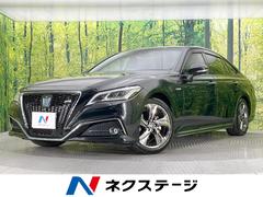 �ȥ西�����饦��ϥ��֥�åɡ��ңӡ������ʥӡ��Хå�����顡�����ﳲ�ڸ������ƥ�