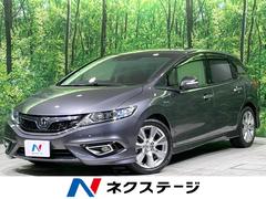 �ۥ�����������ɡ��ϥ��֥�åɣء��ر�֡����������ʥӡ��Хå������