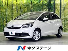 �ۥ�����ե��åȡ��塧�ȣţ֥ۡ��ࡡ���꡼�ʥӡ��Хå�����顡�����ﳲ�ڸ������ƥ�