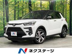 �ȥ西���饤�����ڡ���������ʥӡ��Хå�����顡�����ﳲ�ڸ������ƥ�