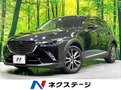 �ޥĥ����ãءݣ����أġ��ġ���󥰡��ر�֡��ǥ�������
