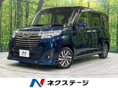�ȥ西���롼�ߡ�����������ǡ�ξ¦��ư���饤�ɥɥ��������ӣĥʥӡ��Хå������