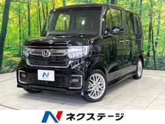 �ۥ�����Ρݣ£ϣإ������ࡡ�̥����ܡ������ܡ�ξ¦��ư�ɥ����Хå������