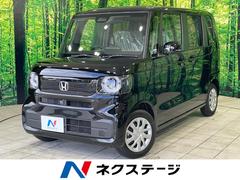 �ۥ�����Ρݣ£ϣء��١������졼�ɡ��Ͻк�̤���Ѽ֡���ư���饤�ɥɥ��������ﳲ�ڸ������ƥ�
