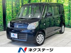 �����������ڡ��������ǡ��ر�֡��ӣĥʥӡ��Хå������