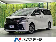 �ȥ西��������ե��������������ڡ������ǥ�����󡡥�����ǥ󥢥������������£ɣǡݣ�