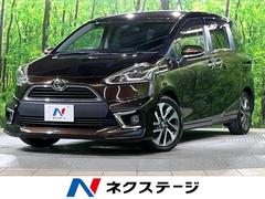 �ȥ西�������󥿡��ǡ���ǥꥹ����������ξ¦��ư�ɥ��������ӣĥʥ�