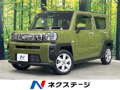 �����ϥġ����եȡ��ǡ����饹�롼�ա������ӣĥʥӡ��Хå������