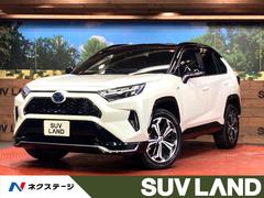�ȥ西���ң��֣� �Уȣ֡��֥�å��ȡ��󡡽�����������ʥӡ������ϥ���顡�����ﳲ�ڸ�
